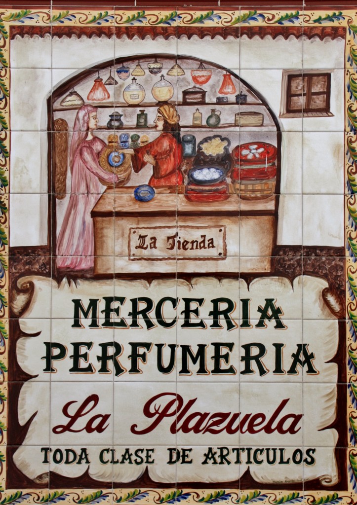 Foto: Cerámica - Vejer de la Frontera (Cádiz), España