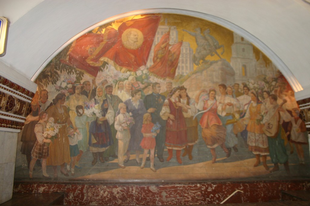 Foto de Moscú, Rusia