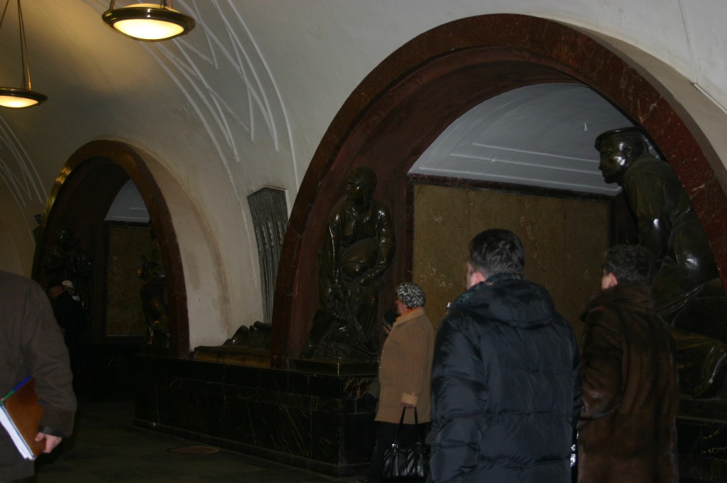 Foto de Moscú, Rusia