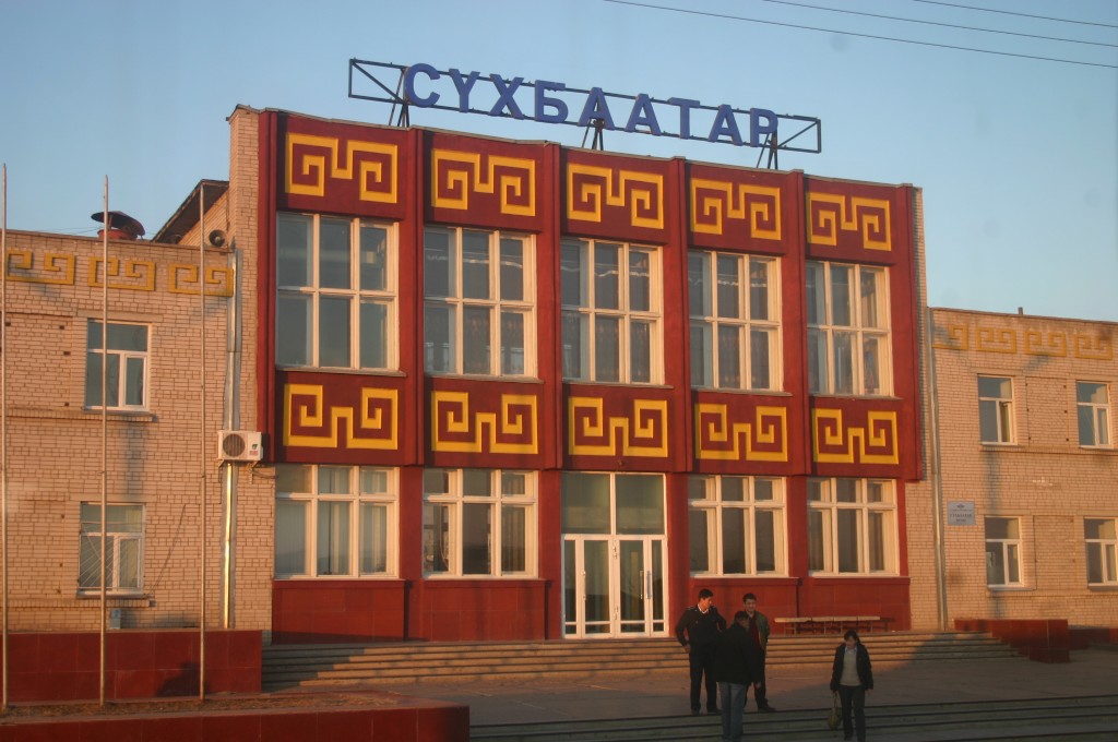 Foto de Ulan-Batar, Mongolia