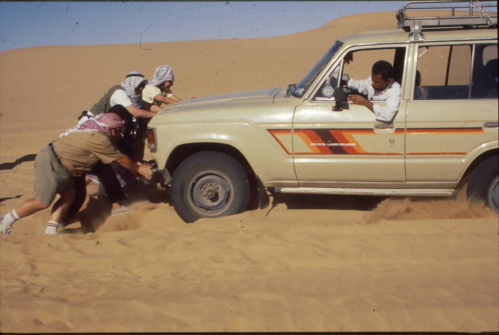 Foto de Ma'rib (Muḩāfaz̧at Ma’rib), Yemen