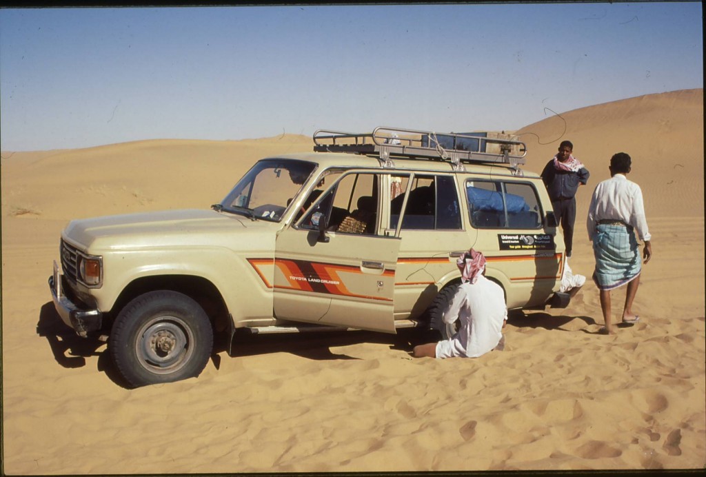 Foto de Ma'rib (Muḩāfaz̧at Ma’rib), Yemen
