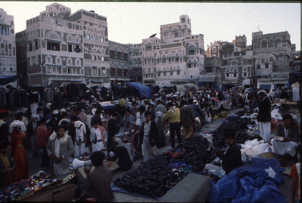 Foto de Sana'a (Muḩāfaz̧at Şan‘ā’), Yemen
