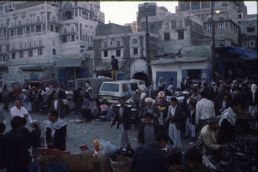 Foto de Sana'a (Muḩāfaz̧at Şan‘ā’), Yemen