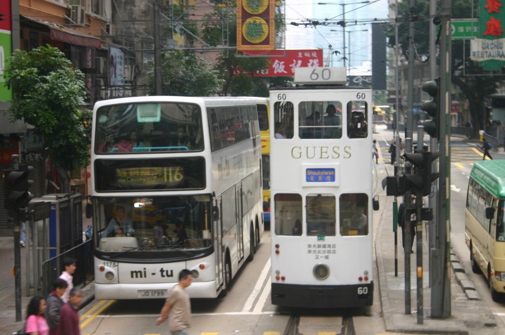 Foto de Hong-Kong, Hong Kong