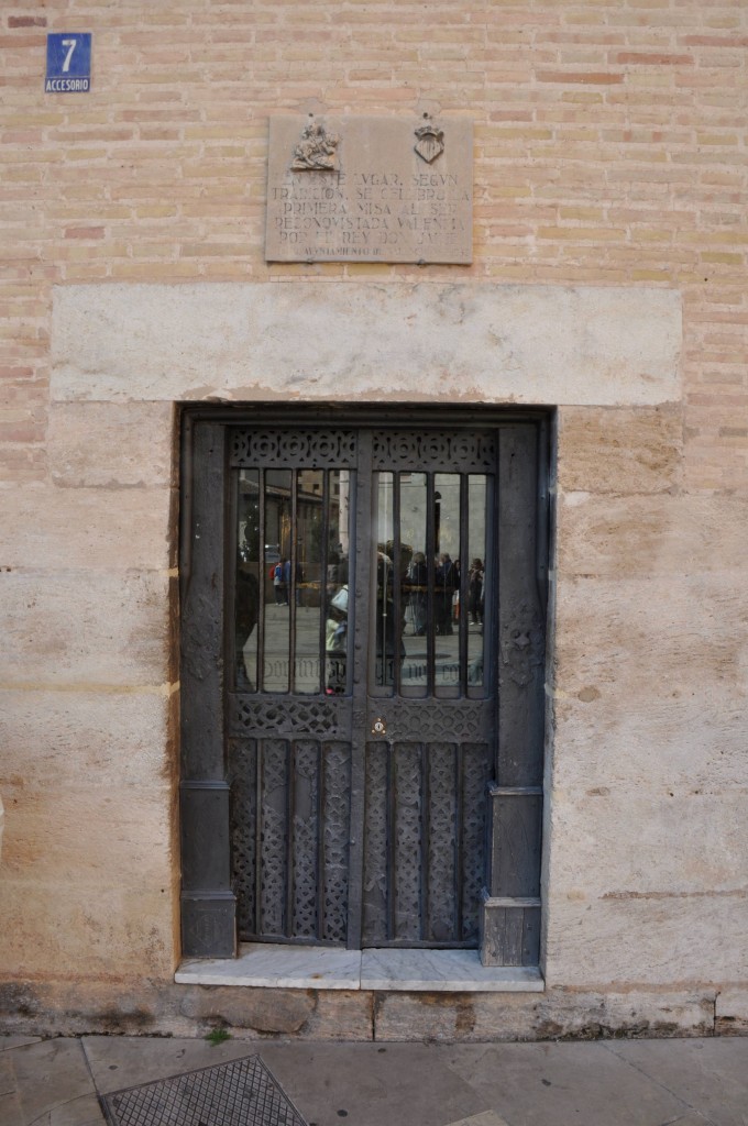 Foto: Catedral - Valencia (València), España