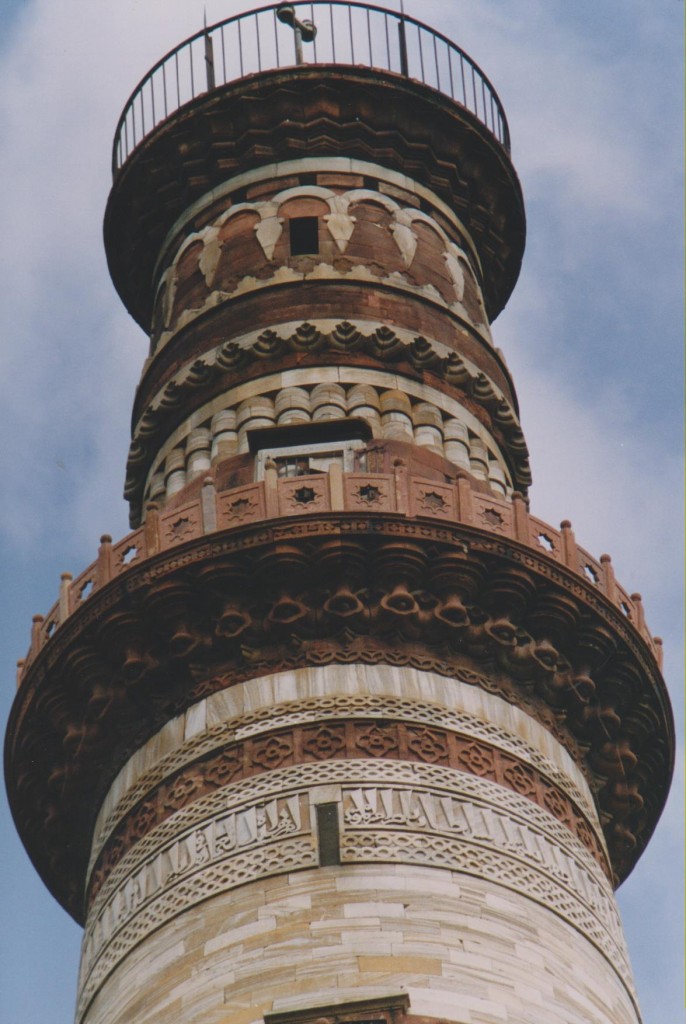 Foto de Nueva Delhi, India