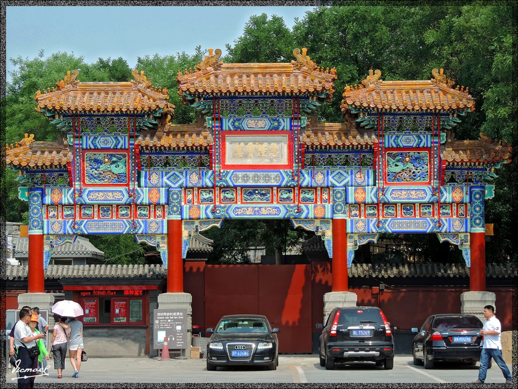 Foto: 140605-038 PEKIN TEMPLO DE LOS LAMAS - Pekin (Beijing), China