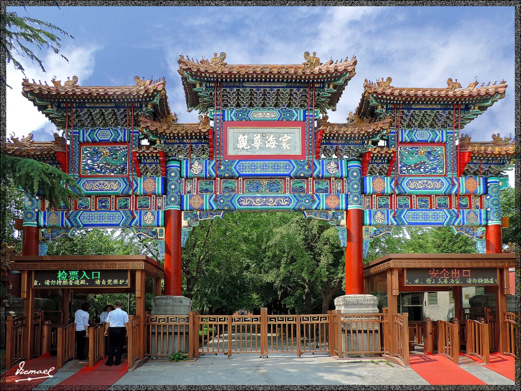 Foto: 140605-039 PEKIN TEMPLO DE LOS LAMAS - Pekin (Beijing), China