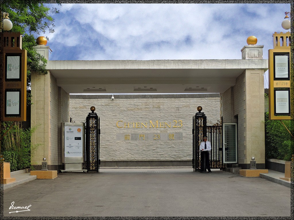 Foto: 140606-004 PEKIN PLAZA DE TIAN AN MEN - Pekin (Beijing), China