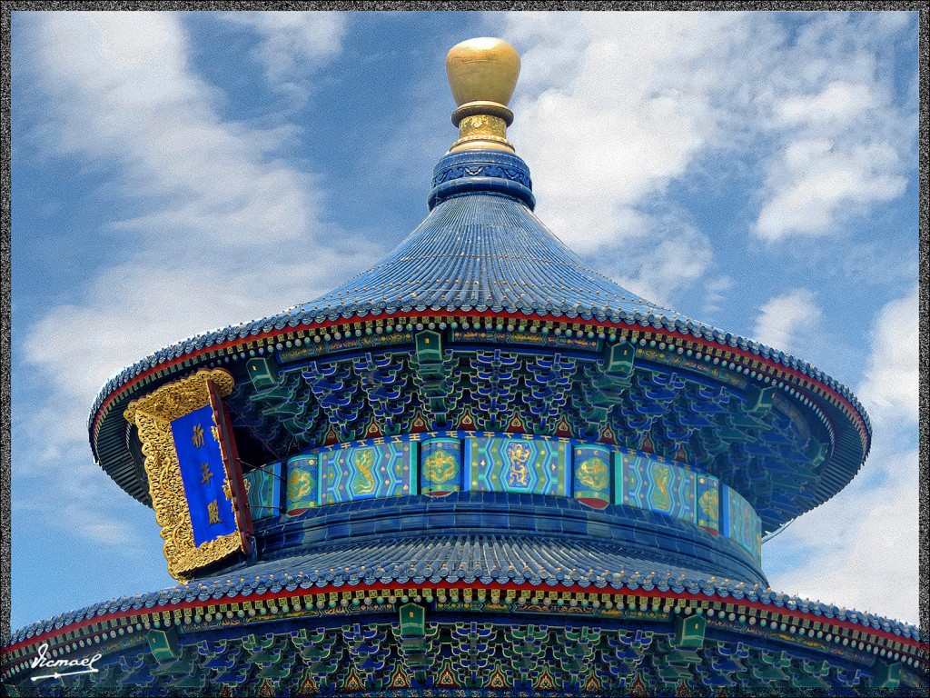 Foto: 140608-039 PEKIN TEMPLO DEL CIELO - Pekin (Beijing), China