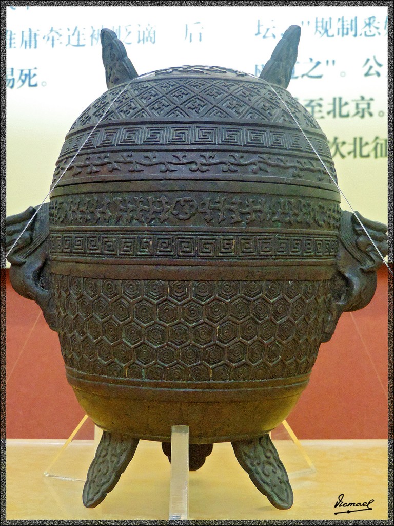 Foto: 140608-061 PEKIN TEMPLO DEL CIELO - Pekin (Beijing), China