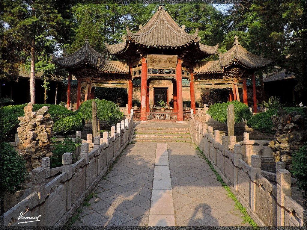 Foto: 140609-205 XIAN GRAN MEZQUITA - Xian (Xinjiang), China