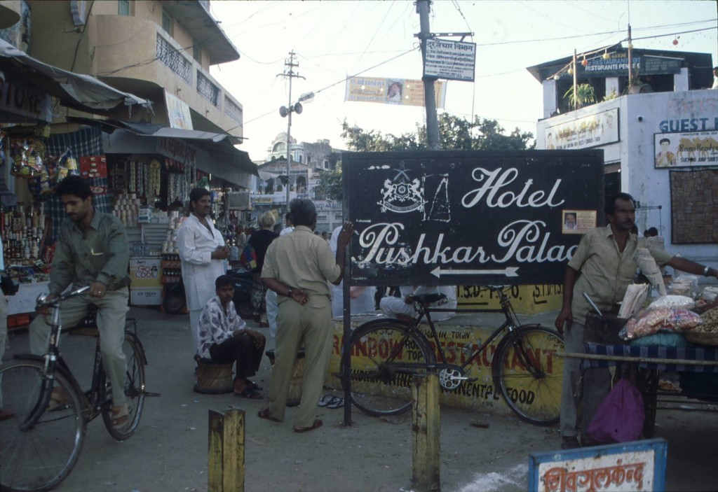 Foto de Pushkar (Punjab), India