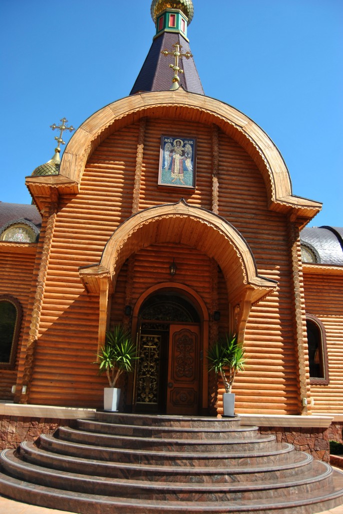 Foto de Altea (Alicante), España