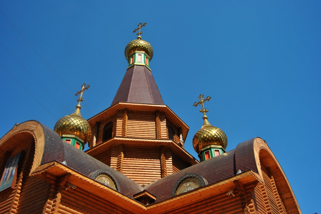 Foto de Altea (Alicante), España