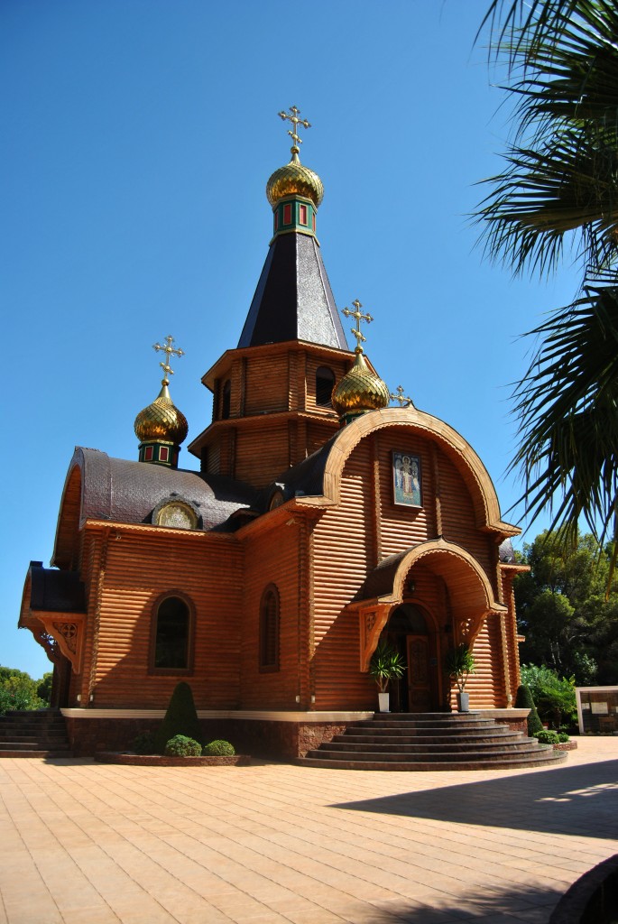 Foto de Altea (Alicante), España
