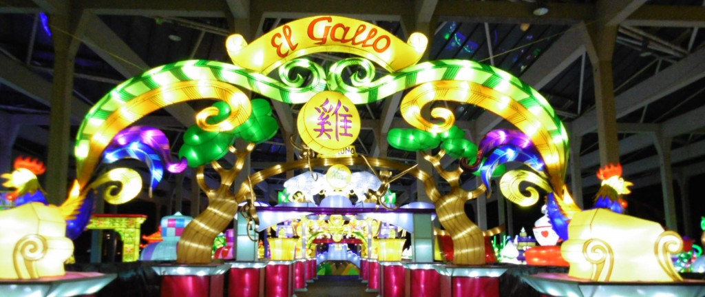 Foto: Festival de faroles chinos - Barcelona (Cataluña), España