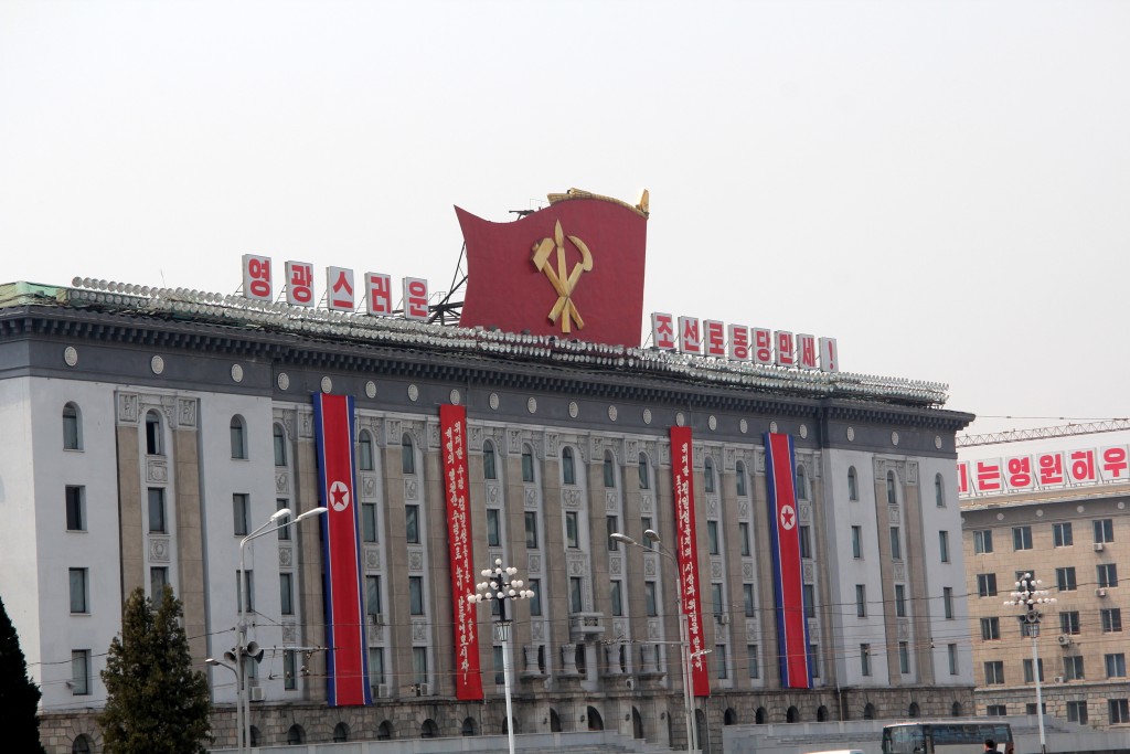 Foto de Pyongyang (P'yŏngyang-si), Corea del Norte