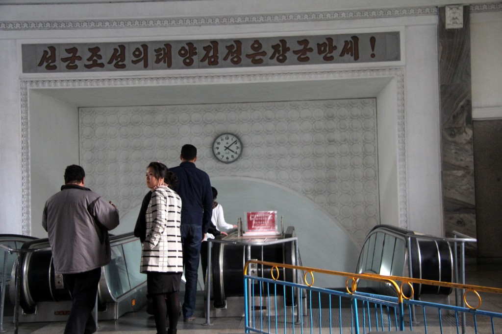 Foto de Pyongyang (P'yŏngyang-si), Corea del Norte