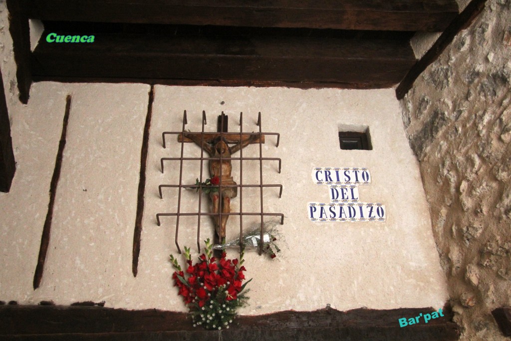 Foto de Cuenca (Castilla La Mancha), España