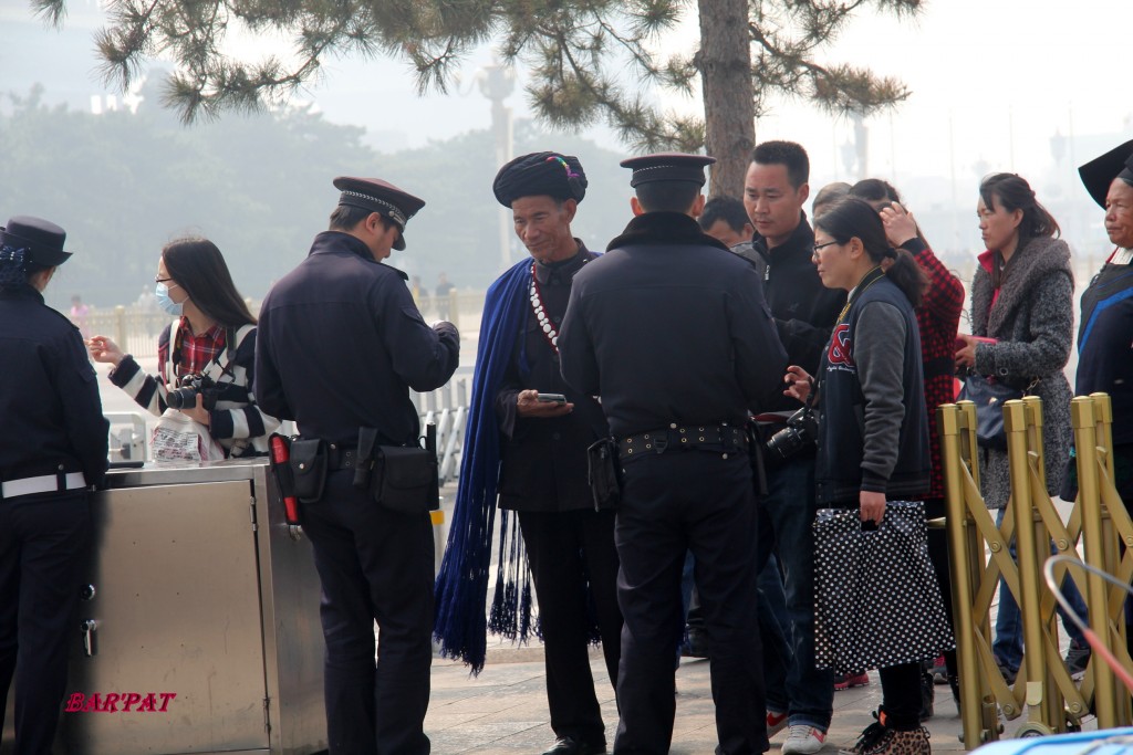 Foto de Pekín (Beijing), China