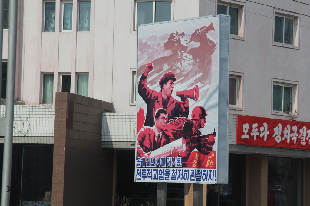 Foto de Pyongyang (P'yŏngyang-si), Corea del Norte