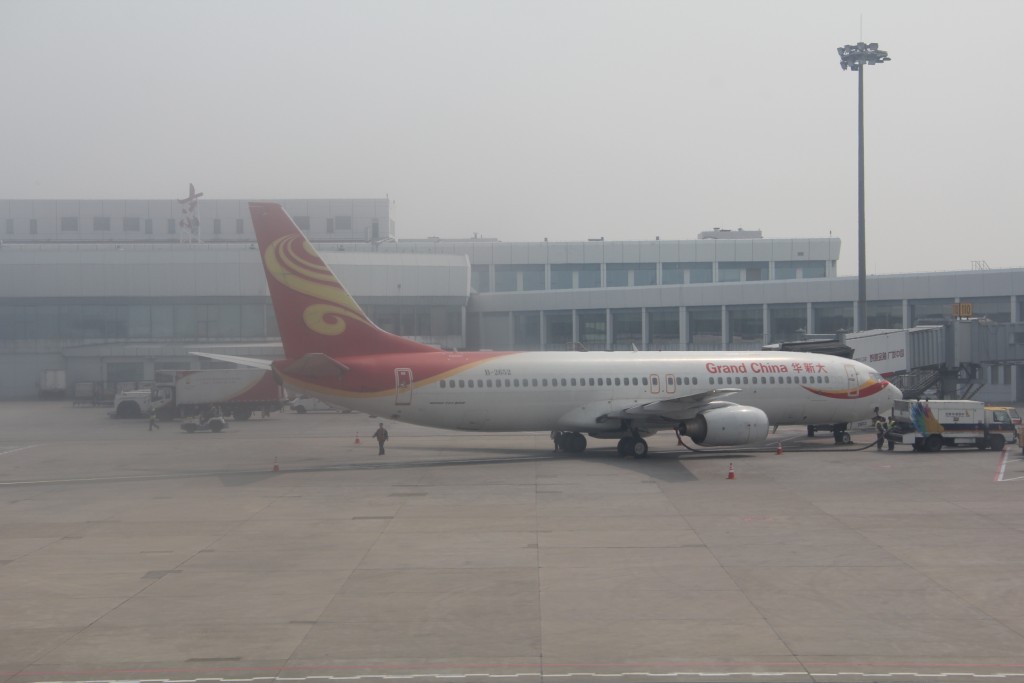 Foto de Pekín (Beijing), China