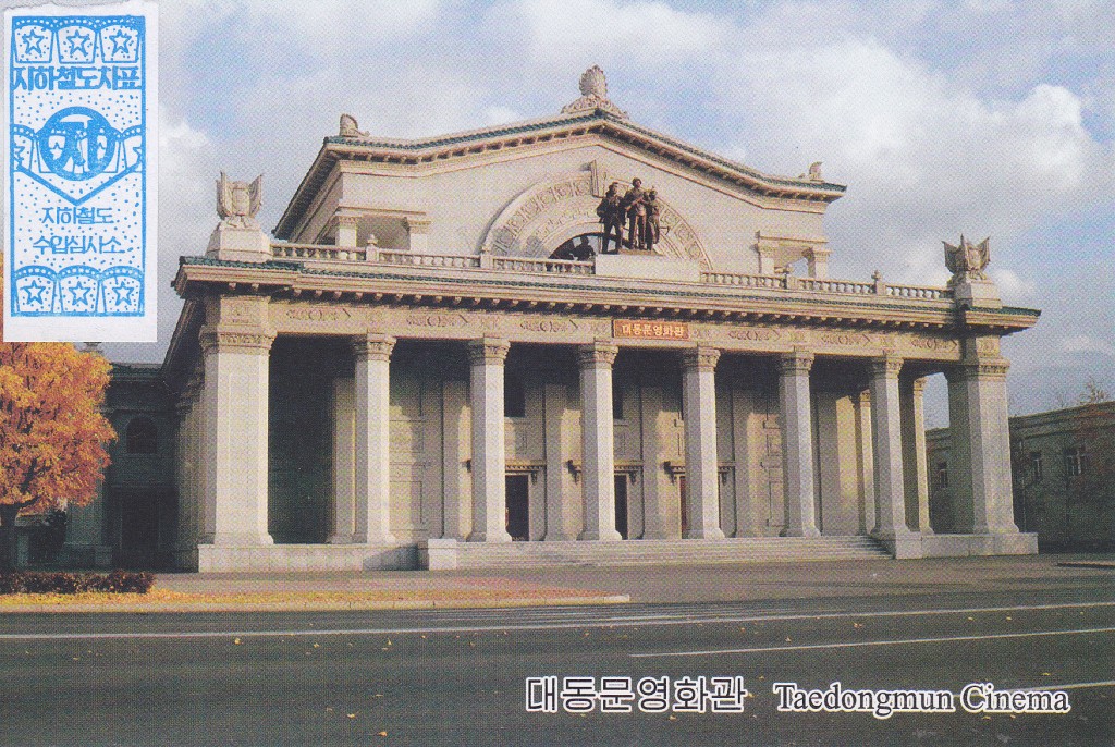 Foto de Pyongyang (P'yŏngyang-si), Corea del Norte