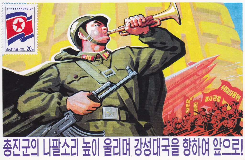 Foto de Pyongyang (P'yŏngyang-si), Corea del Norte