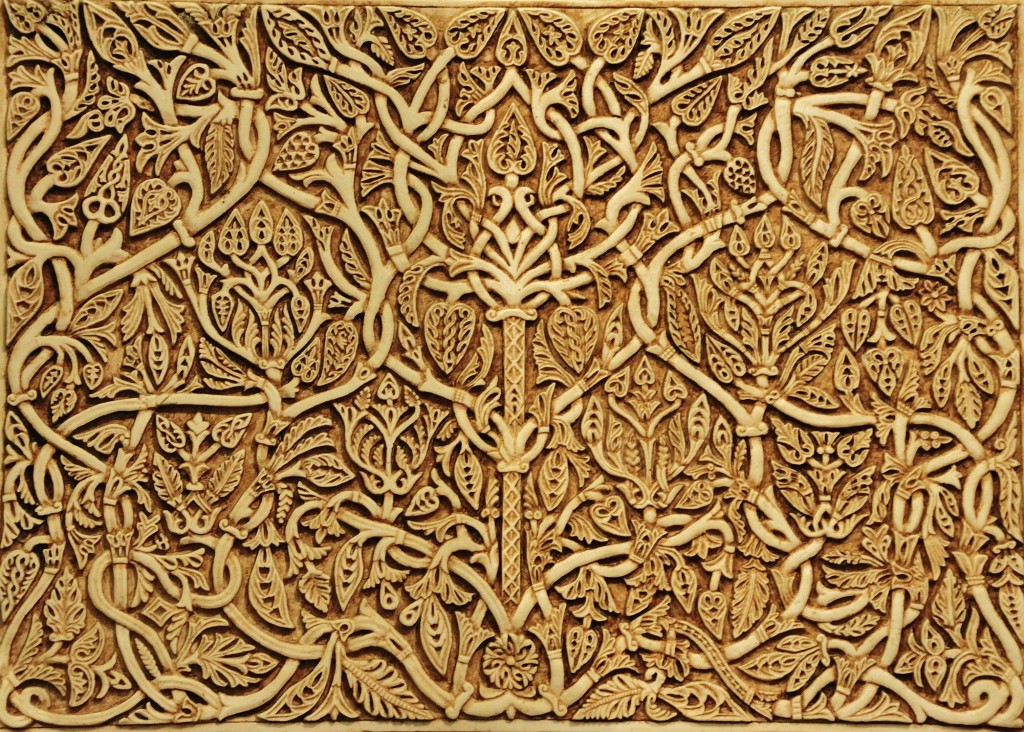 Foto: Casa árabe - Córdoba (Andalucía), España