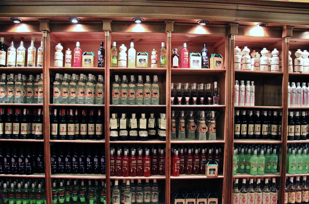 Foto: Museo del anís - Rute (Córdoba), España