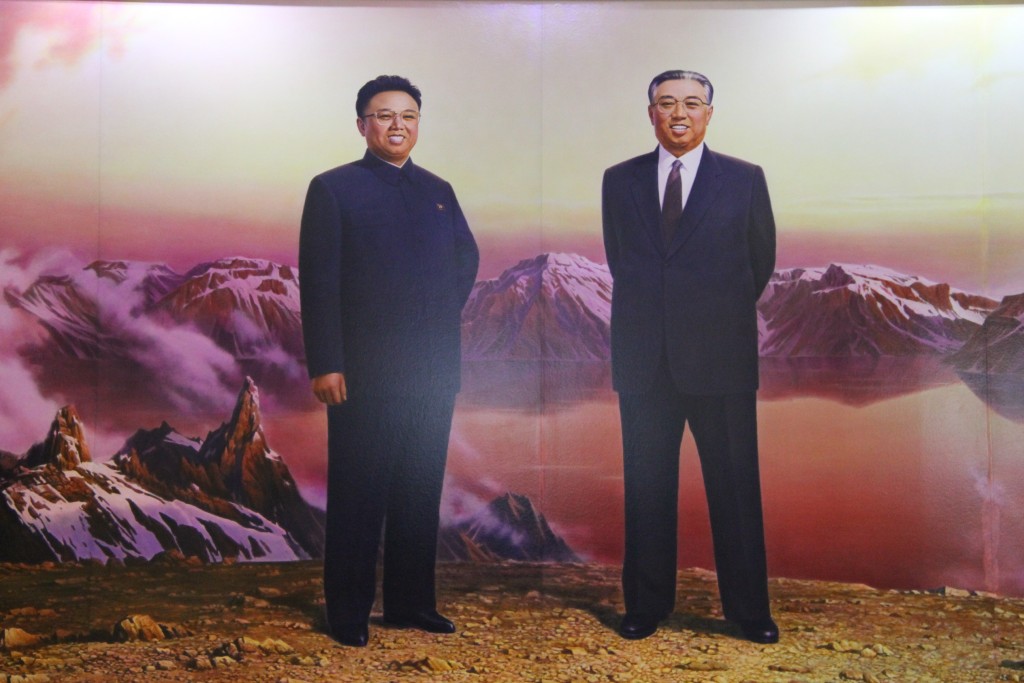 Foto de Pyongyang, Corea del Norte