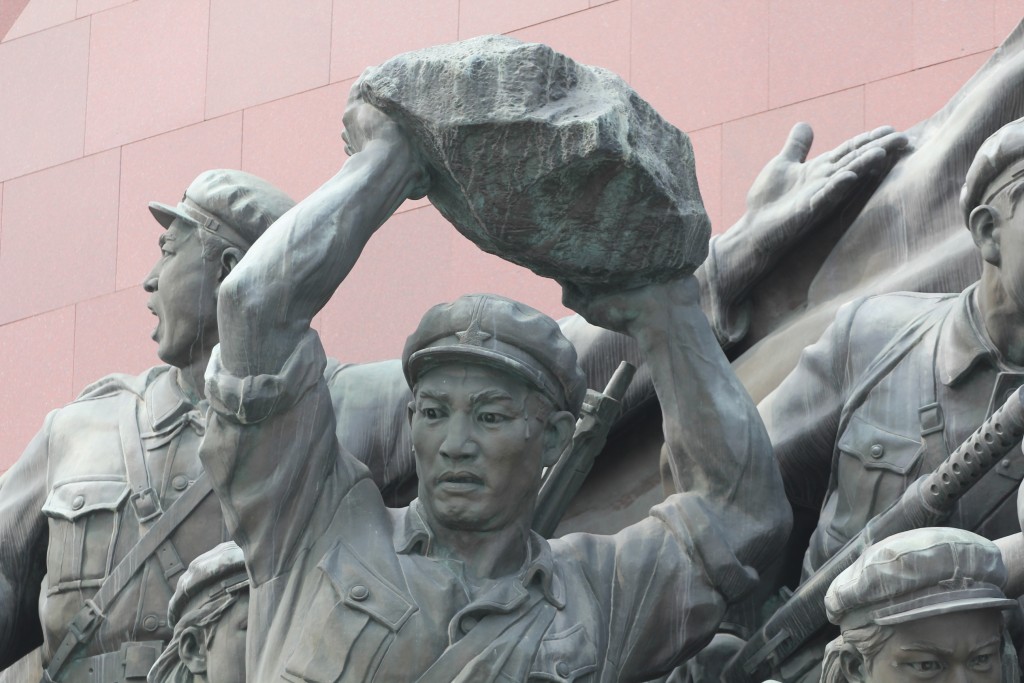 Foto de Pyongyang, Corea del Norte