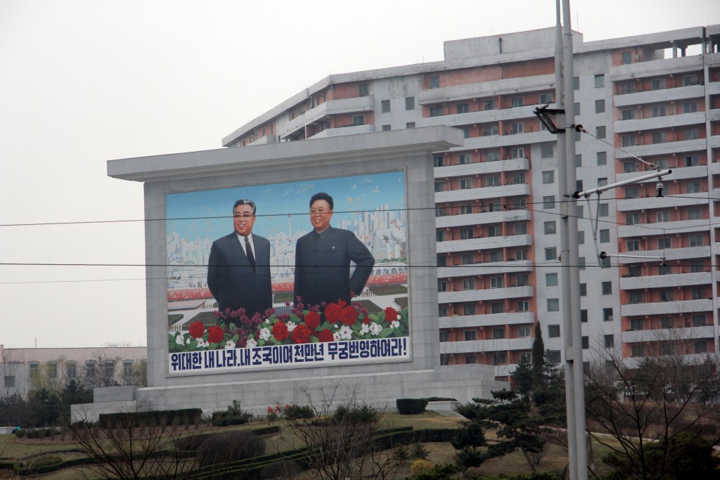Foto de Pyongyang, Corea del Norte