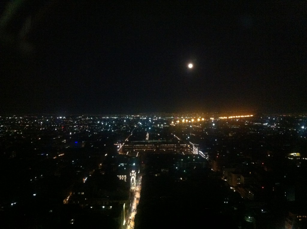 Foto de México (The Federal District), México