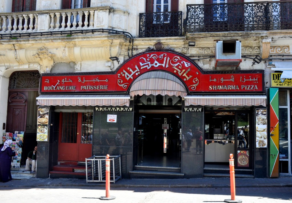 Foto: Panaderia pasteleria - Tanger (Tanger-Tétouan), Marruecos