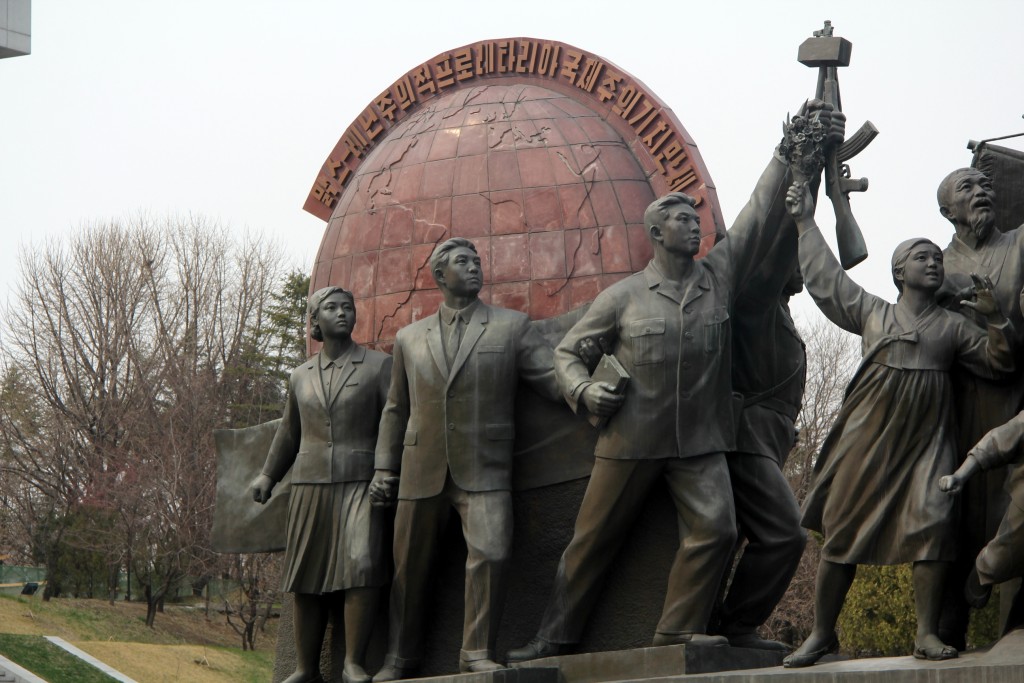 Foto de Pyongyang, Corea del Norte