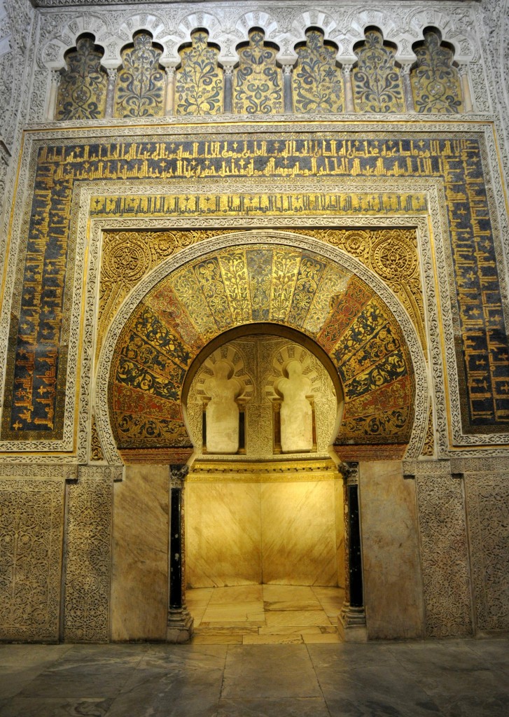Foto: Puerta interior - Cordoba (Córdoba), España