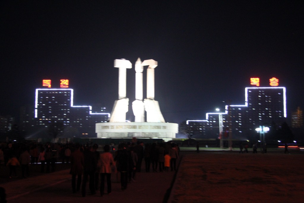 Foto de Pyongyang, Corea del Norte
