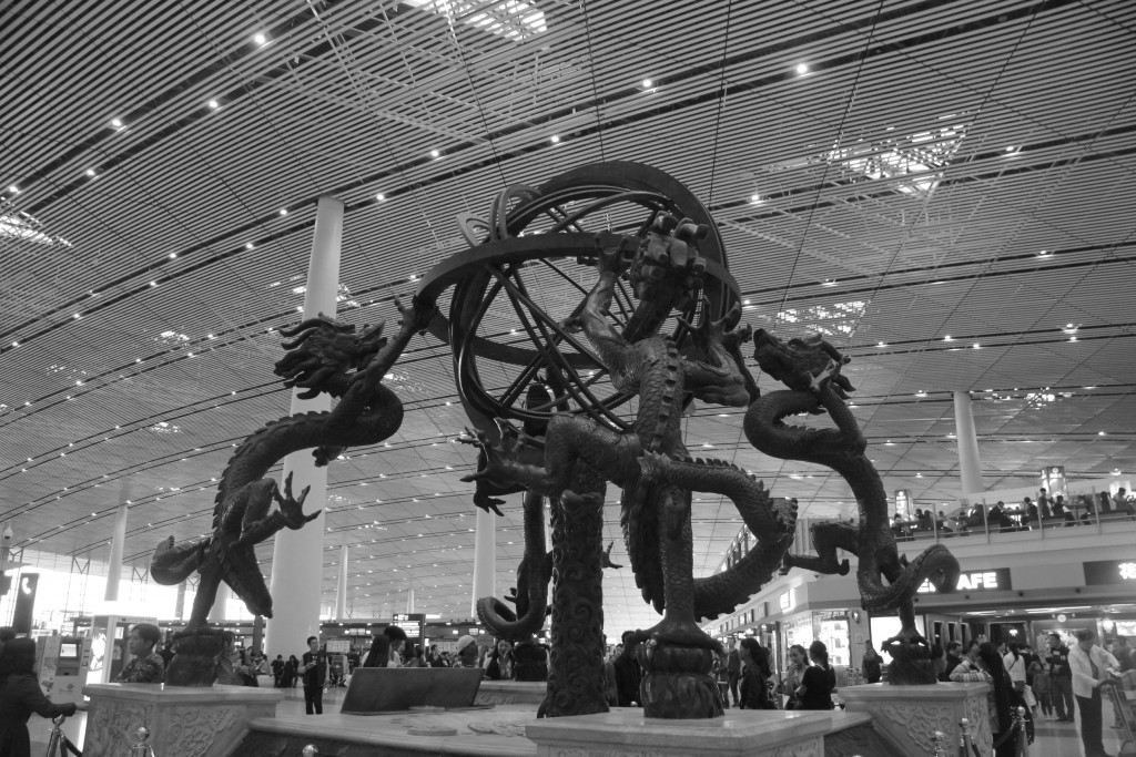 Foto de Pekin (Beijing), China