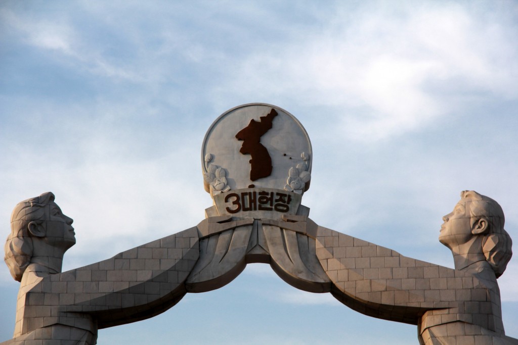 Foto de Pyongyang, Corea del Norte