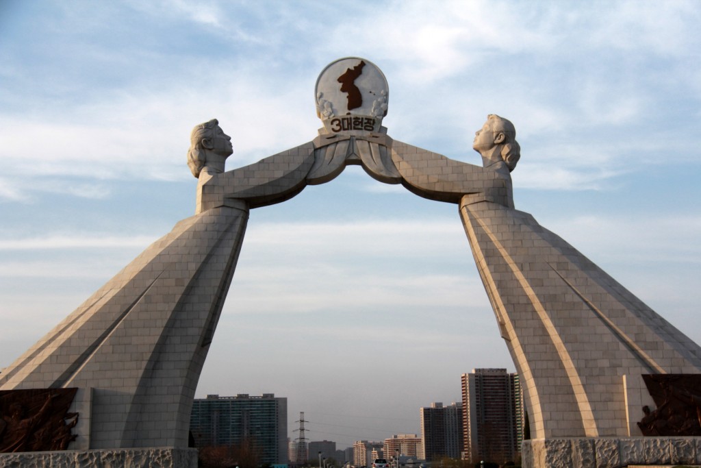 Foto de Pyongyang, Corea del Norte