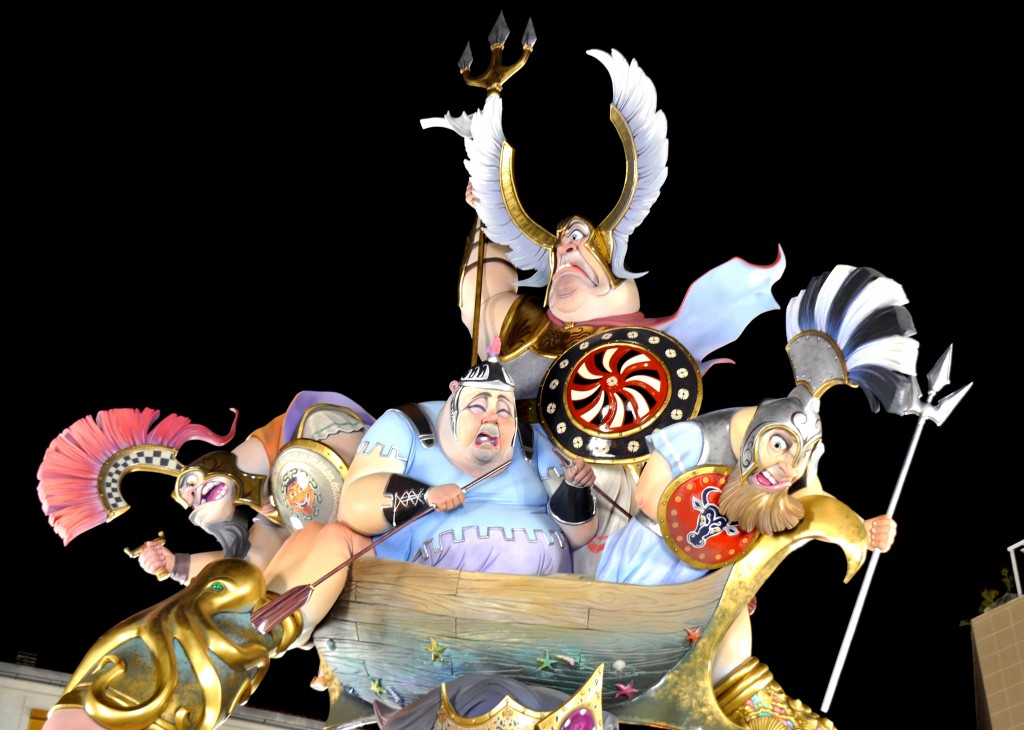 Foto: Remate central C. Jerusalen - Valencia (València), España