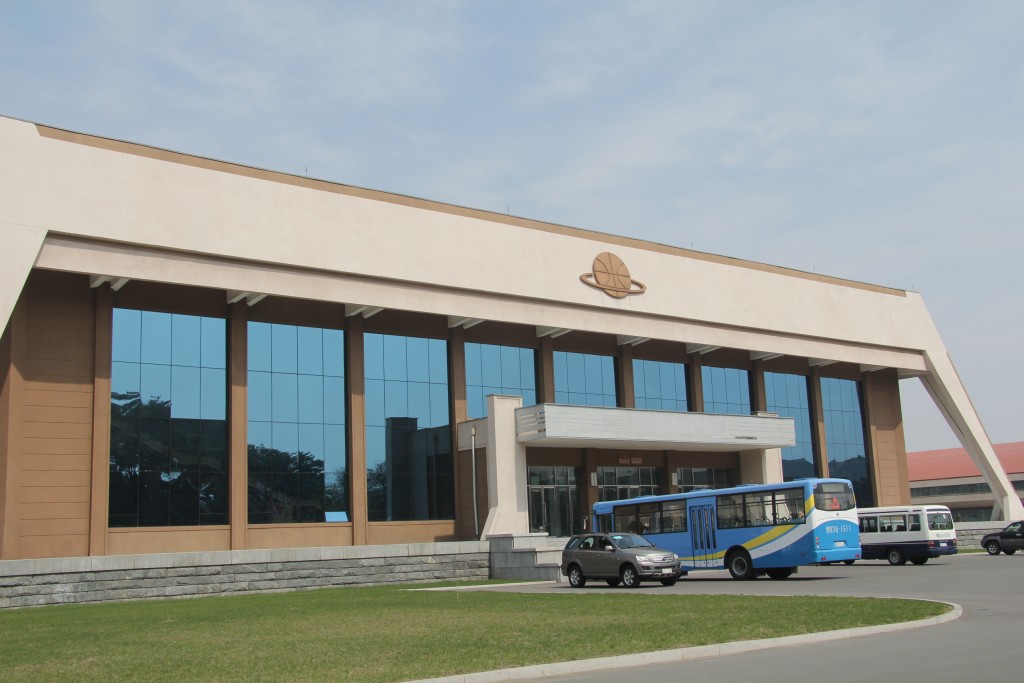 Foto de Pyongyang, Corea del Norte