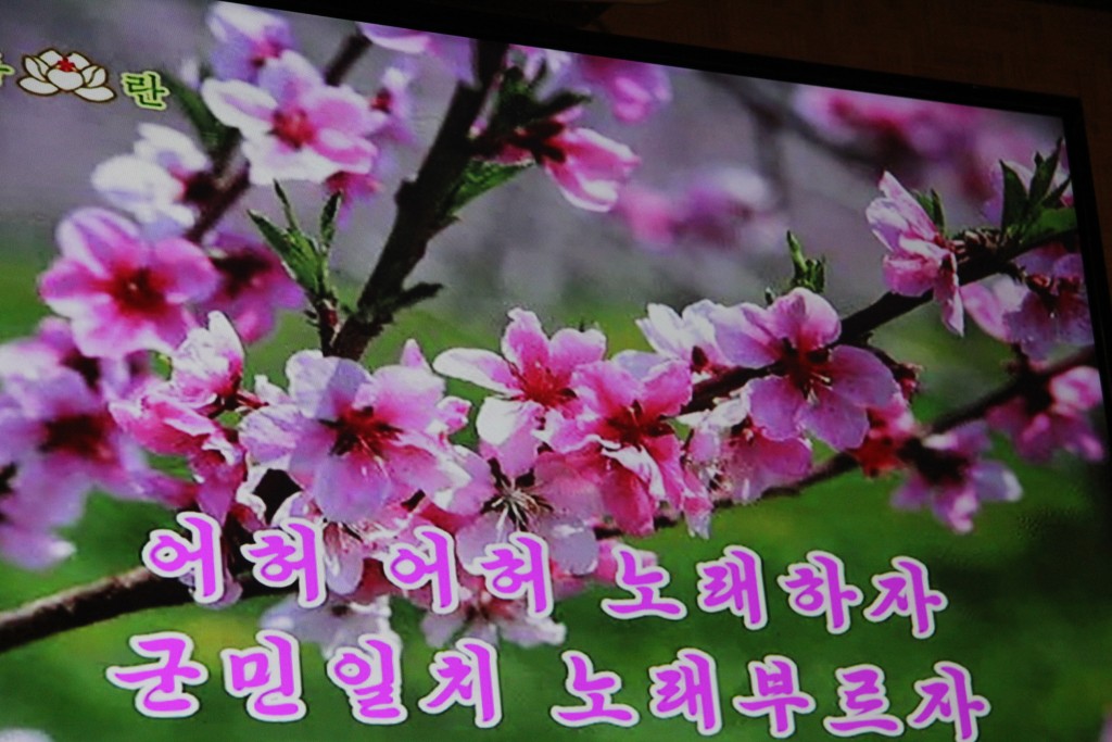 Foto de Pyongyang, Corea del Norte