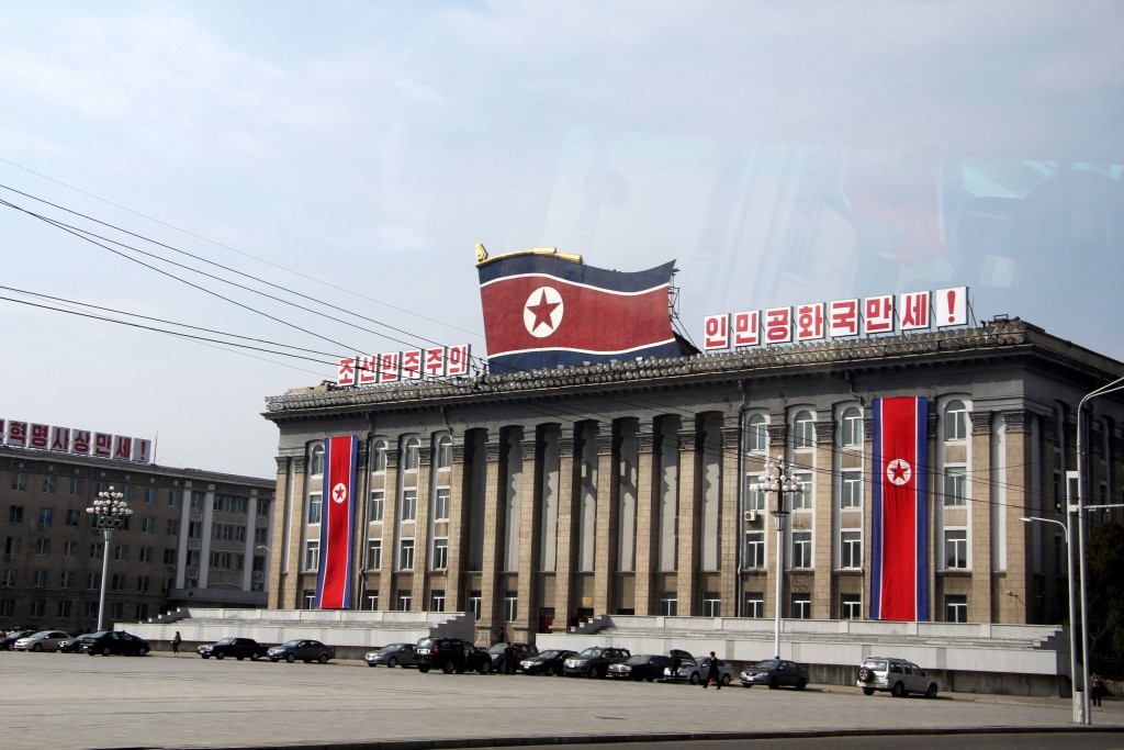 Foto de Pyongyang, Corea del Norte
