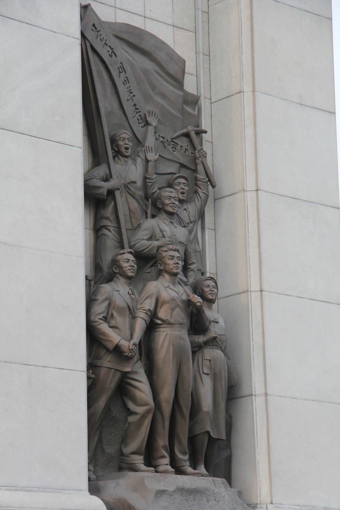 Foto de Pyongyang (P'yŏngyang-si), Corea del Norte