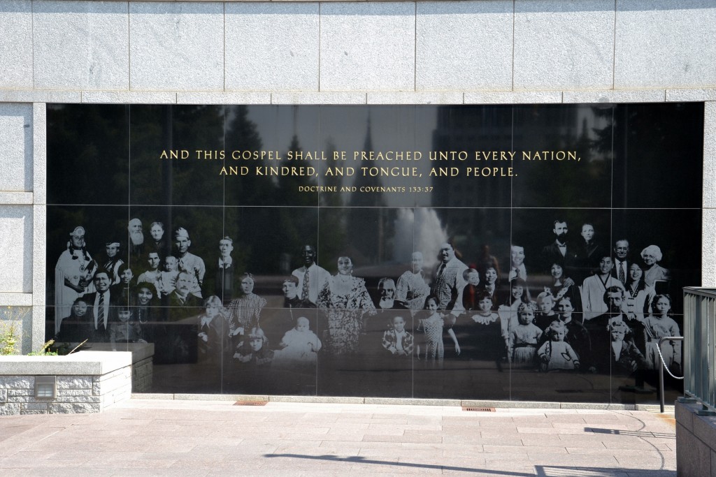 Foto: The Church of Jesus Christ of Latter-Day Saints Conference Center - Salt Lake City (Utah), Estados Unidos