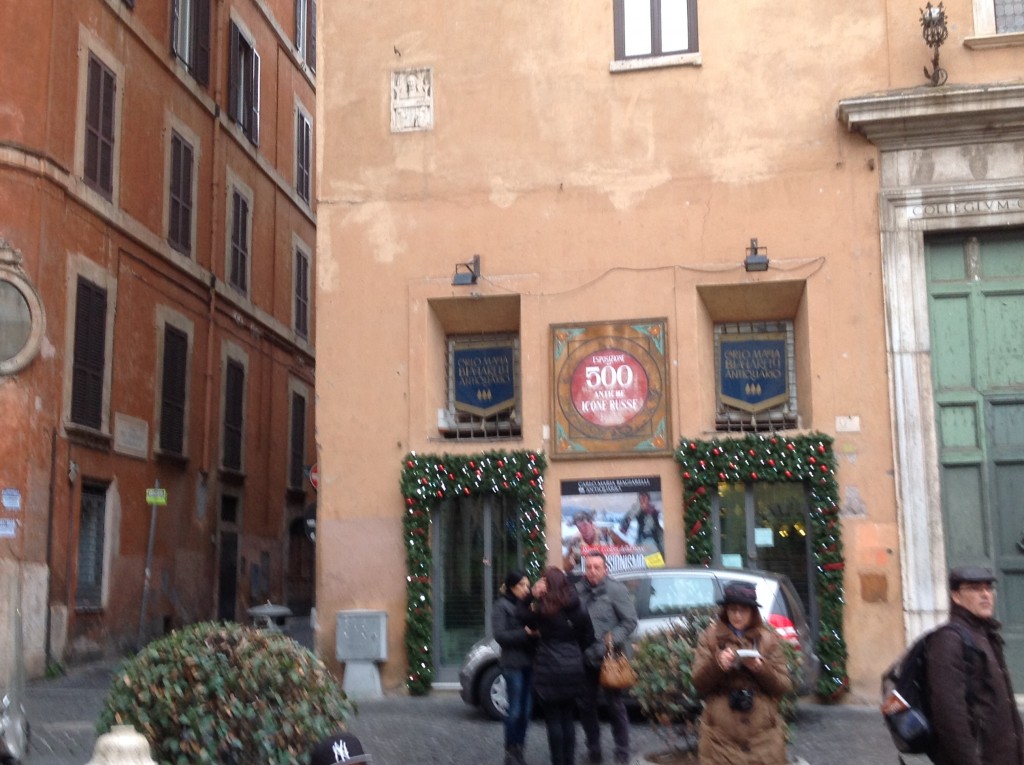 Foto de Roma, Italia